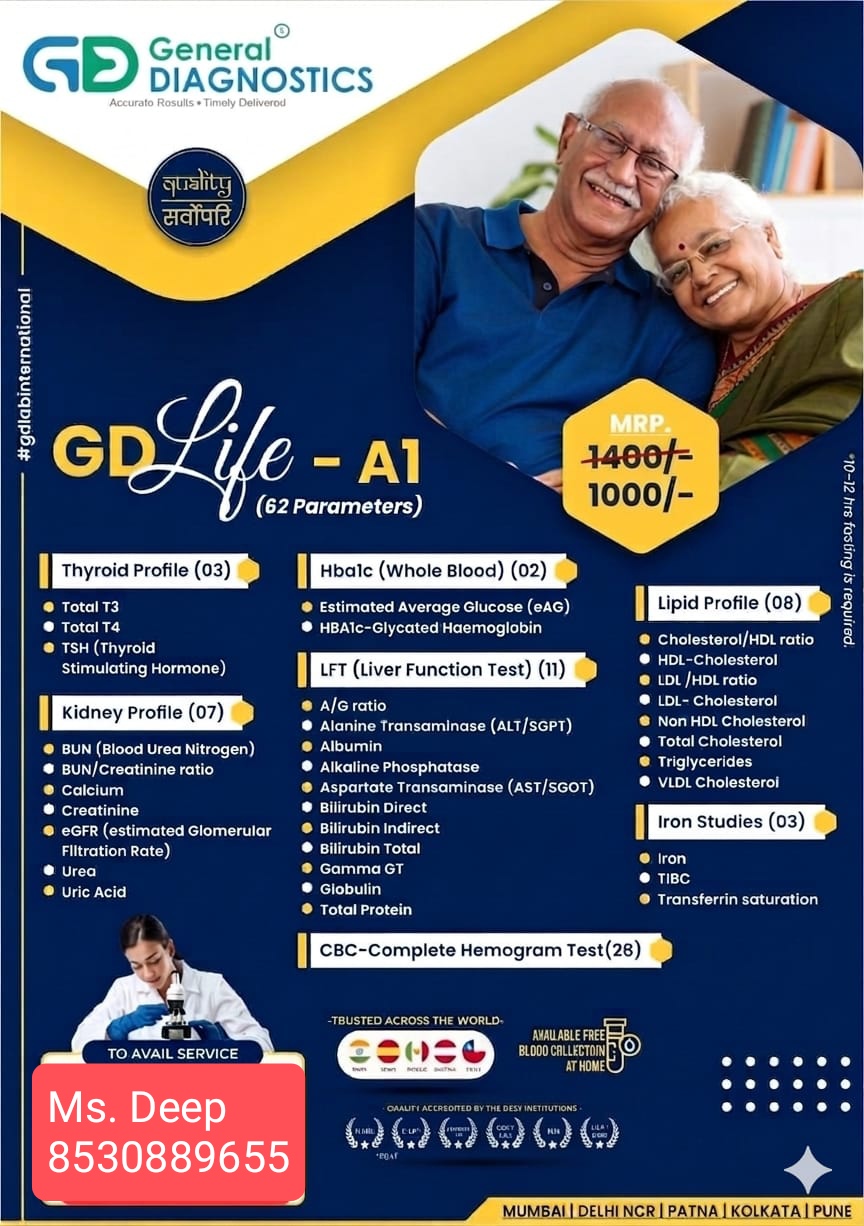 GD Life - A1 brochure leaflet